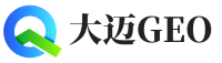 梨树县大迈GEO
